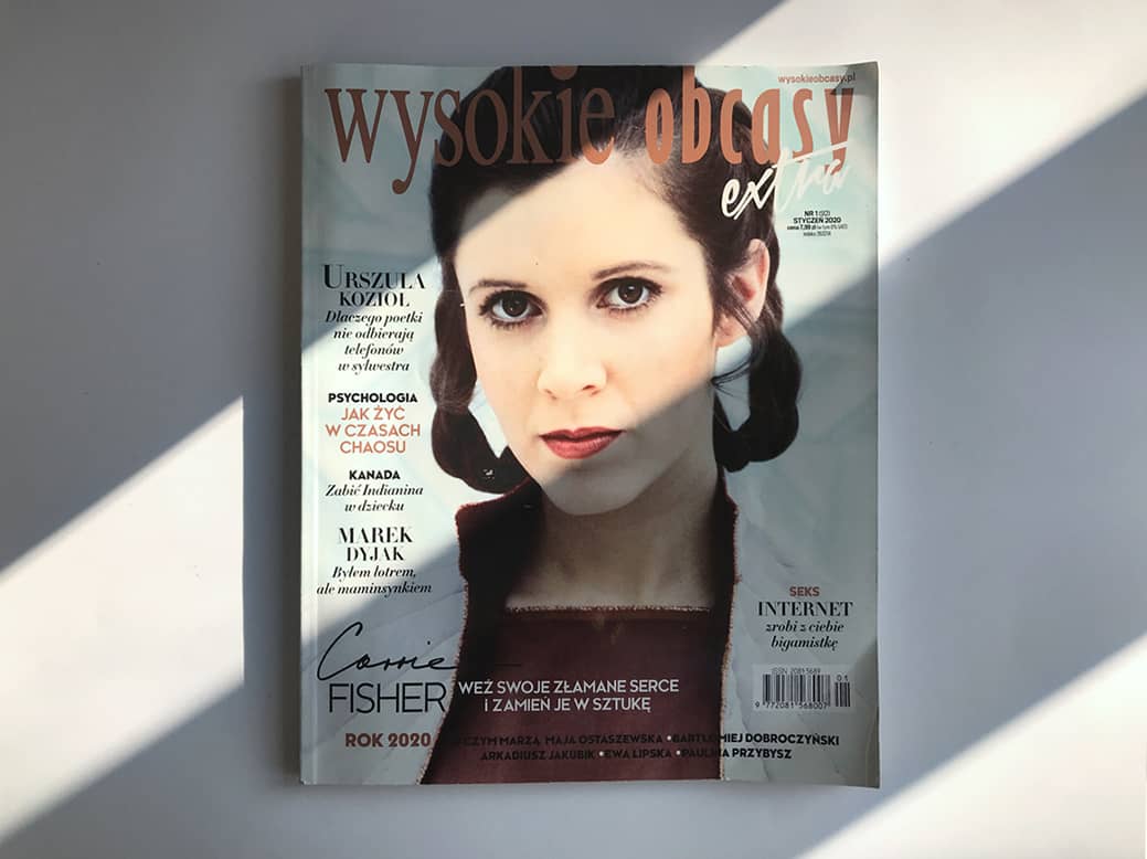 Kolekcja Vietnam w futurystycznej sesji w Wysokich Obcasach Extra